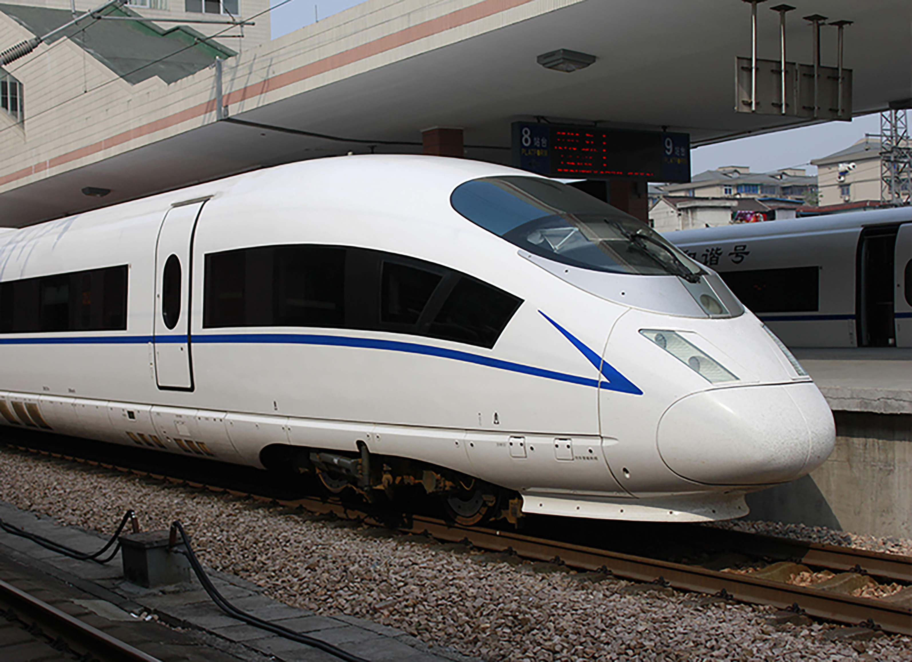 CRH3A型動(dòng)車組   